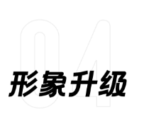 微信图片_20221206111438.png