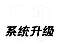 微信图片_20221206111316.png